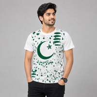 Men's 14th August Pakistan Independence Day Graphic T-Shirt – Green & White Half Sleeve