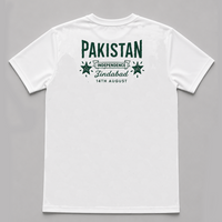 Men's 14th August Pakistan Independence Day Graphic T-Shirt – Green & White Half Sleeve