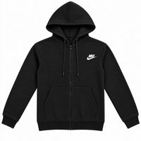 Men’s Zip-Up Hooded Sweatshirts  – Black